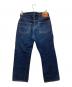 DENIME (ドゥニーム) デニムパンツ ネイビー サイズ:SIZE 33：6000円