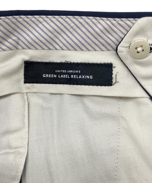 green label relaxing（グリーンレーベルリラクシング）green label relaxing (グリーンレーベルリラクシング) セットアップスーツ ネイビー サイズ:スーツ(42)/パンツ(72)の古着・服飾アイテム