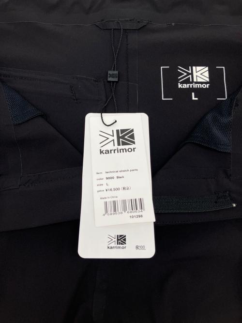 Karrimor（カリマー）Karrimor (カリマー) comfort shirring pants ブラック サイズ:Lの古着・服飾アイテム