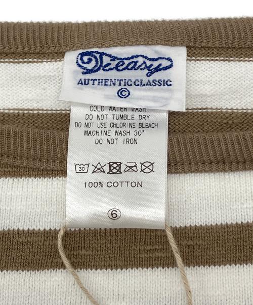 Tieasy Authentic Classic（ティージーオーセンティッククラシック）Tieasy Authentic Classic (ティージーオーセンティッククラシック) バスクシャツ ベージュ×ホワイト サイズ:6 未使用品の古着・服飾アイテム