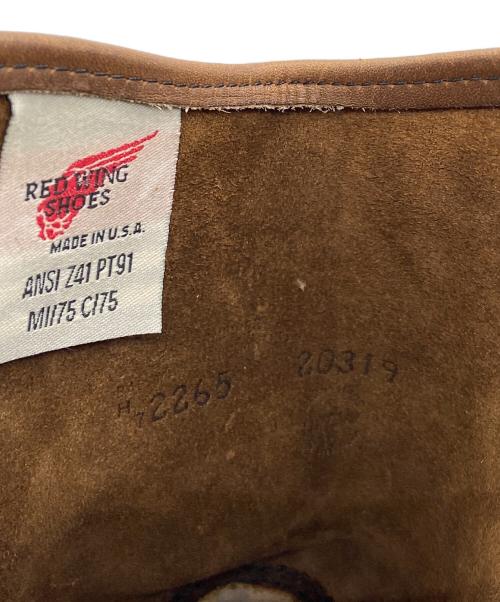 RED WING（レッドウィング）RED WING (レッドウィング) ペコスブーツ ブラウン サイズ:8Dの古着・服飾アイテム