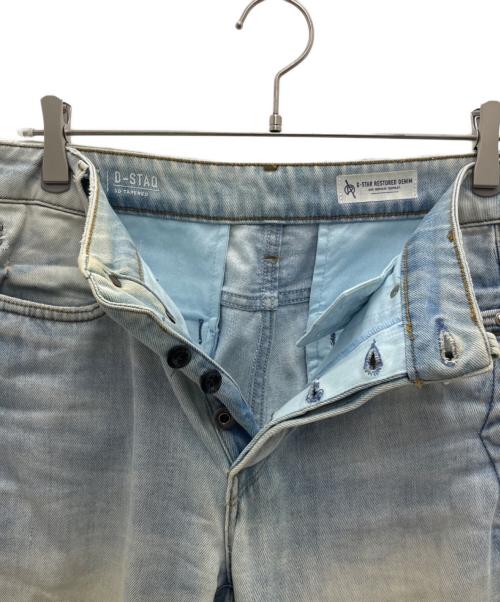 G-STAR RAW（ジースターロゥ）G-STAR RAW (ジースターロゥ) デニムパンツ ブルー サイズ:SIZE 73.5cm (W29)の古着・服飾アイテム