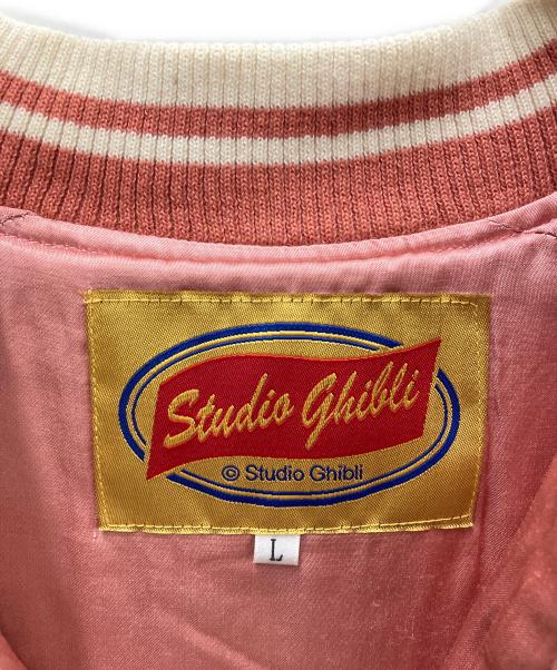 STUDIO GHIBLI（スタジオジブリ）STUDIO GHIBLI (スタジオジブリ) スカジャン ブルー サイズ:Lの古着・服飾アイテム