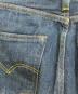 LEVI'S VINTAGE CLOTHINGの古着・服飾アイテム：5000円