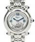 CHOPARD（ショパール）の古着「Happy Sport ハッピースポーツ Ref.27/8250-23 27mm 白文字盤」｜ホワイトダイヤル