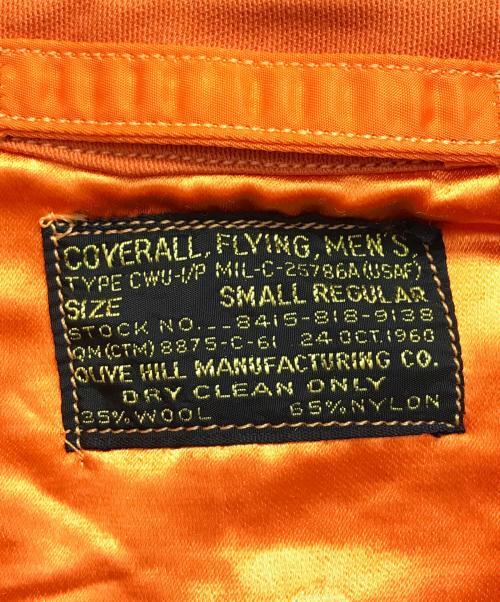 U.S.AIRFORCE（ユーエス エアフォース）U.S.AIRFORCE (ユーエス エアフォース) フライトスーツ オレンジ サイズ:SMALL-REGULARの古着・服飾アイテム