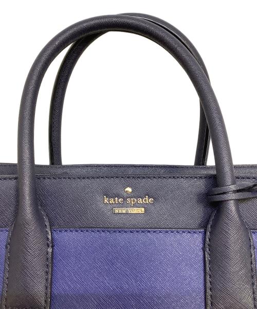 Kate Spade（ケイトスペード）Kate Spade (ケイトスペード) 2WAYショルダーバッグ ブルーの古着・服飾アイテム