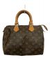 LOUIS VUITTON（ルイ ヴィトン）の古着「ハンドバッグ」