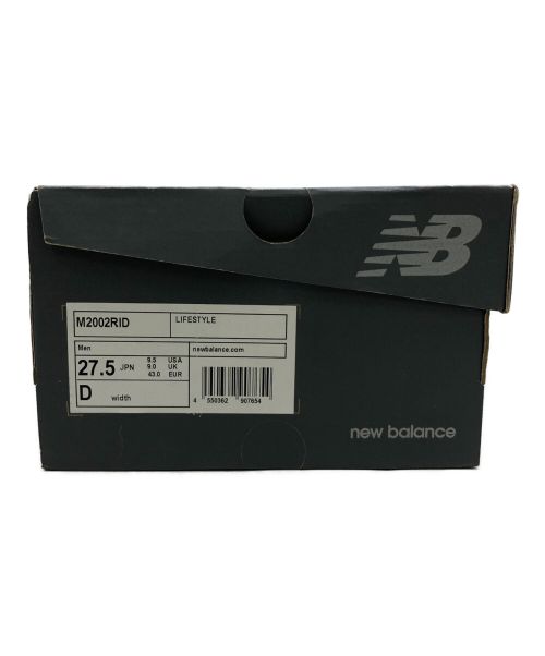 NEW BALANCE（ニューバランス）NEW BALANCE (ニューバランス) スニーカー ベージュ サイズ:27.5 未使用品の古着・服飾アイテム