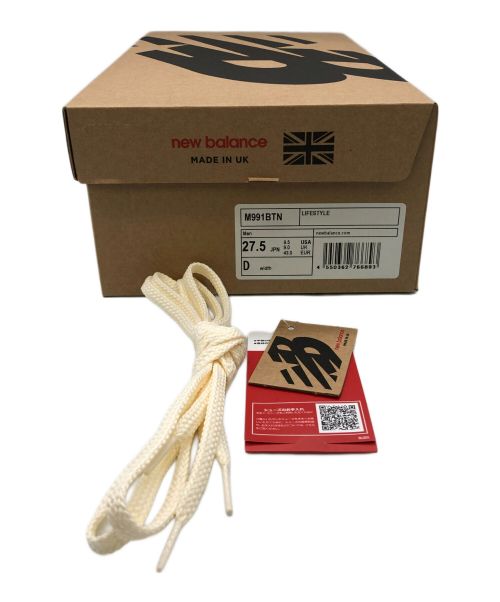 NEW BALANCE（ニューバランス）NEW BALANCE (ニューバランス) スニーカー カーキ×ホワイト サイズ:27.5の古着・服飾アイテム