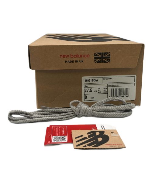 NEW BALANCE（ニューバランス）NEW BALANCE (ニューバランス) スニーカー ブラウン サイズ:27.5の古着・服飾アイテム