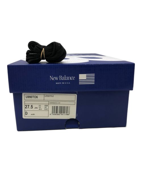 NEW BALANCE（ニューバランス）NEW BALANCE (ニューバランス) スニーカー ベージュ×オレンジ サイズ:27.5の古着・服飾アイテム