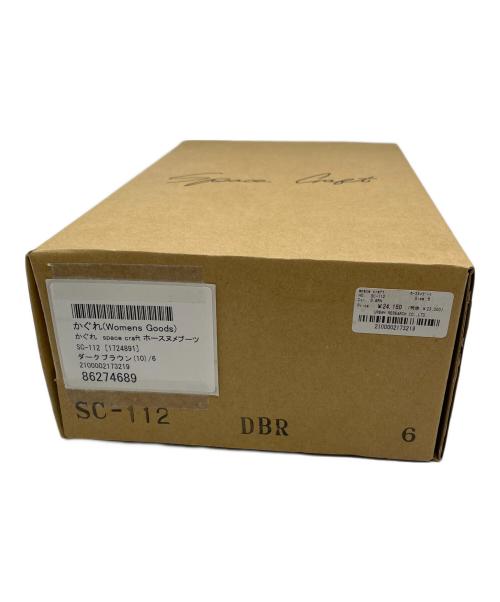 space craft（スペースクラフト）space craft (スペースクラフト) ホースヌメ ブラウン サイズ:24の古着・服飾アイテム