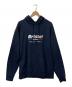 F.C.R.B.（エフシーレアルブリストル）の古着「プルオーバーパーカー」｜ネイビー