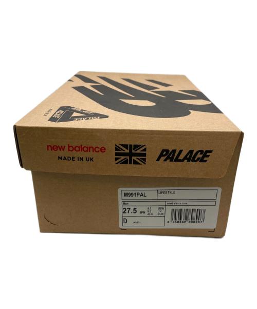 NEW BALANCE（ニューバランス）NEW BALANCE (ニューバランス) スニーカー グリーン×パープル サイズ:27.5の古着・服飾アイテム