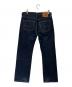 LEVI'S 501 (リーバイス) デニムパンツ インディゴ サイズ:W33：3000円