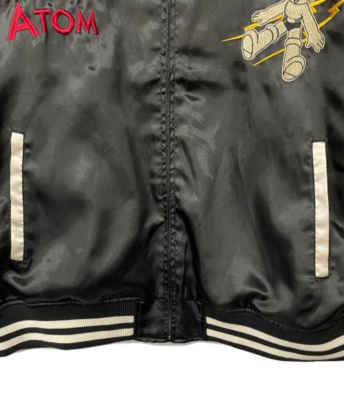 Pilot Grove（パイロットグローブ）Pilot Grove (パイロットグローブ) スカジャン サイズ:4Lの古着・服飾アイテム