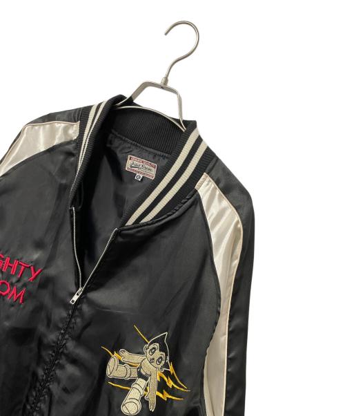 Pilot Grove（パイロットグローブ）Pilot Grove (パイロットグローブ) スカジャン サイズ:4Lの古着・服飾アイテム