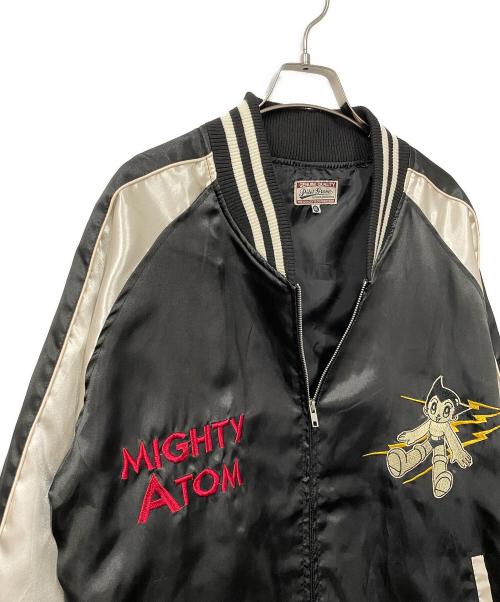 Pilot Grove（パイロットグローブ）Pilot Grove (パイロットグローブ) スカジャン サイズ:4Lの古着・服飾アイテム