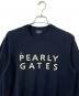 PEARLY GATESの古着・服飾アイテム：6000円