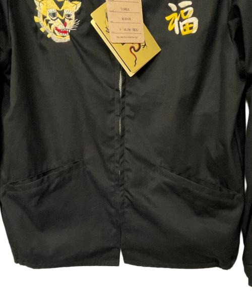 東洋エンタープライズ（トウヨウエンタープライズ）東洋エンタープライズ (トウヨウエンタープライズ) Late 1960s Style Cotton Vietnam Jacket ブラック サイズ:Mの古着・服飾アイテム