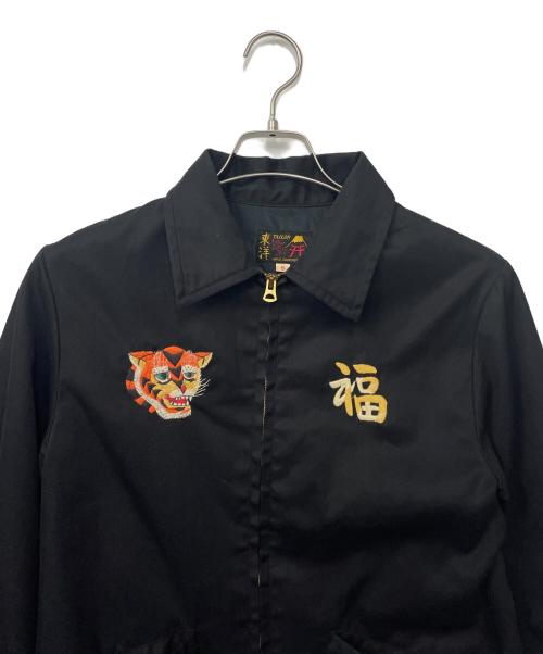 テーラー東洋（テーラートウヨウ）テーラー東洋 (テーラートウヨウ) ベトジャン ブラック サイズ:Sの古着・服飾アイテム