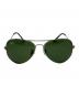RAY-BAN (レイバン) サングラス：5000円