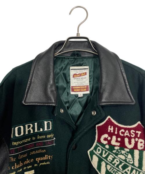 HICAST CLUB（ハイキャストクラブ）HICAST CLUB (ハイキャストクラブ) スタジャン グリーン×ブラック サイズ:FREEの古着・服飾アイテム