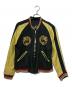 東洋エンタープライズ（トウヨウエンタープライズ）の古着「リバーシブルサテンスカジャン」｜ダークグリーン×イエロー