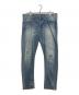JAPAN BLUE JEANS（ジャパンブルージーンズ）の古着「ダメージ加工デニムパンツ」｜ブルー