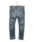 JAPAN BLUE JEANS (ジャパンブルージーンズ) ダメージ加工デニムパンツ ブルー サイズ:W34：4000円