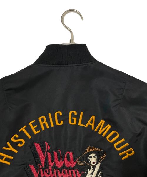 Hysteric Glamour（ヒステリックグラマー）Hysteric Glamour (ヒステリックグラマー) MA-1ジャケット ブラック サイズ:Sの古着・服飾アイテム
