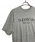 中古・古着 SUPREME (シュプリーム) 半袖Tシャツ ライトグレー サイズ:L：8000円