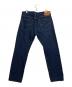 LEVI'S (リーバイス) デニムパンツ インディゴ サイズ:W36×L32：4000円