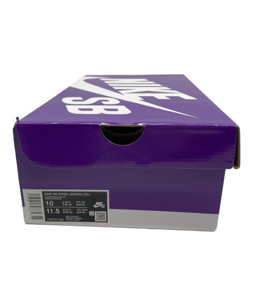NIKE SB（ナイキエスビー）NIKE SB (ナイキエスビー) スニーカー グリーン サイズ:28の古着・服飾アイテム