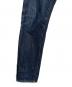 JAPAN BLUE JEANSの古着・服飾アイテム：6000円