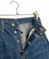 中古・古着 LEVI'S RED (リーバイス レッド) 立体裁断ジーンズ ブルー サイズ:W28L32：16000円