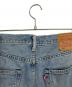 LEVI'Sの古着・服飾アイテム：6000円