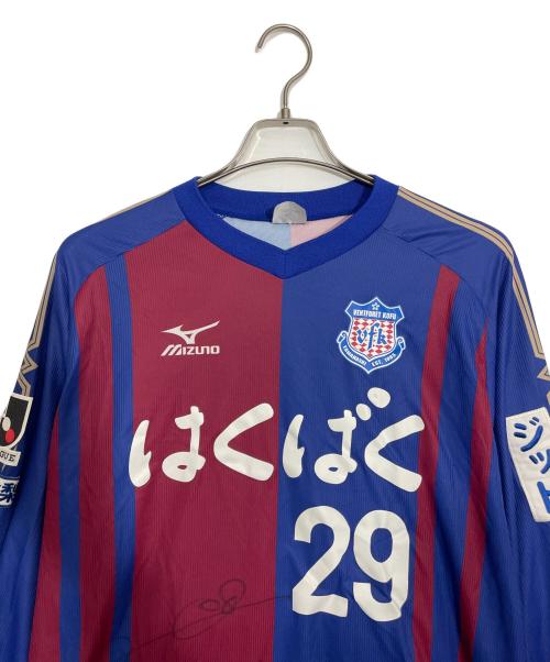 MIZUNO（ミズノ）MIZUNO (ミズノ) サッカーユニフォーム レッド×ブルー サイズ:Lの古着・服飾アイテム