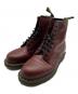 Dr.Martens（ドクターマーチン）の古着「8ホールブーツ」｜ブラウン