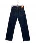 LEVI'S (リーバイス) シンチバックセルビッチデニムパンツ インディゴ サイズ:71㎝(W28)：16000円