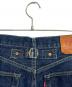 LEVI'Sの古着・服飾アイテム：16000円