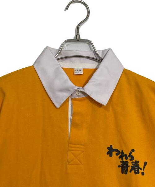 東宝（トウホウ）東宝 (トウホウ) レトロホビー サイズ:不明 未使用品の古着・服飾アイテム