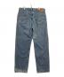 LEVI'S (リーバイス) ジーンズ スカイブルー サイズ:W40L34：4000円