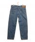 LEVI'S (リーバイス) ジーンズ スカイブルー サイズ:W40L34：4000円