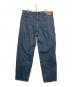 LEVI'S (リーバイス) ジーンズ スカイブルー サイズ:W40L32：4000円