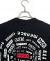 SUPREMEの古着・服飾アイテム：5000円