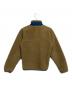 Patagonia (パタゴニア) ボアフリースジャケット ライトブラウン サイズ:XS：13000円