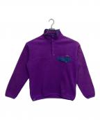 Patagoniaパタゴニア）の古着「フリースジャケット」｜パープル
