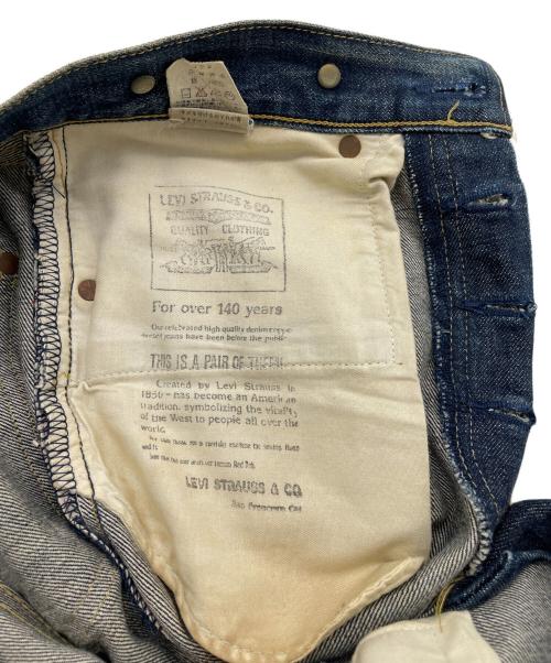 LEVI'S（リーバイス）LEVI'S (リーバイス) シンチバックセルビッチデニムパンツ インディゴ サイズ:76cm (W30)の古着・服飾アイテム